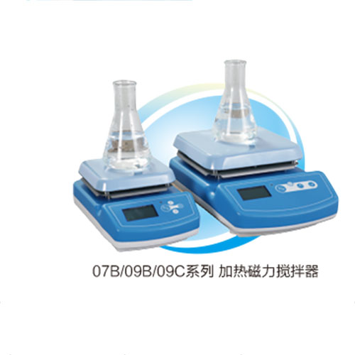 攪拌器方盤型-07-09B、09C系列.jpg