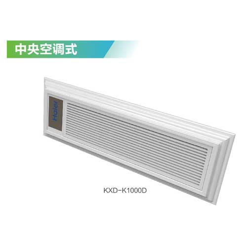 14-4-13、KXD-K1000D圖片.jpg